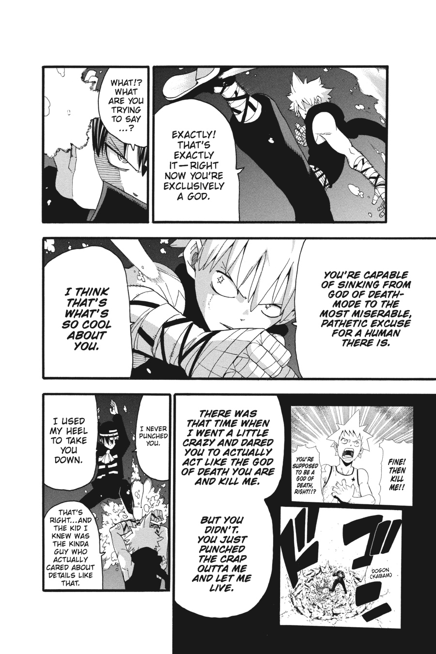 Soul Eater Chapter 78 - Page 16