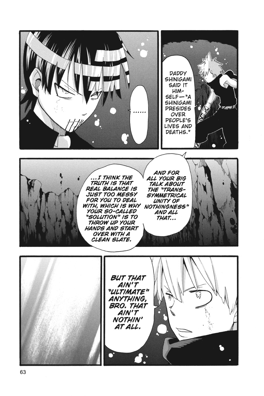 Soul Eater Chapter 78 - Page 17