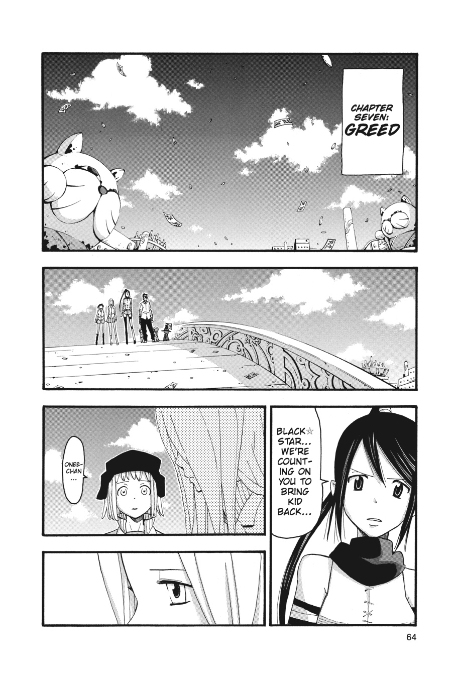 Soul Eater Chapter 78 - Page 18