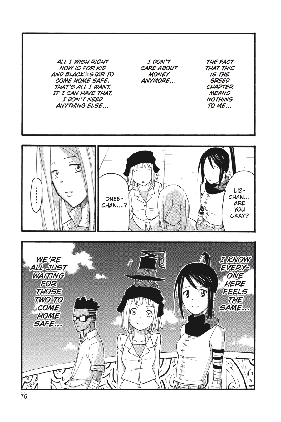 Soul Eater Chapter 78 - Page 29