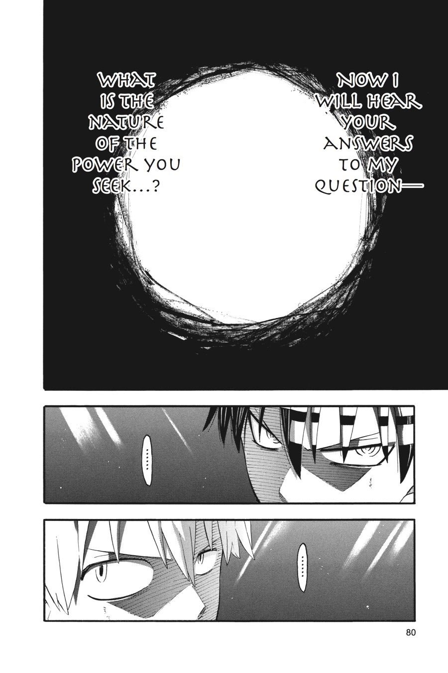 Soul Eater Chapter 78 - Page 34