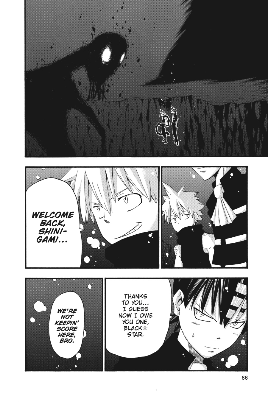 Soul Eater Chapter 79 - Page 5