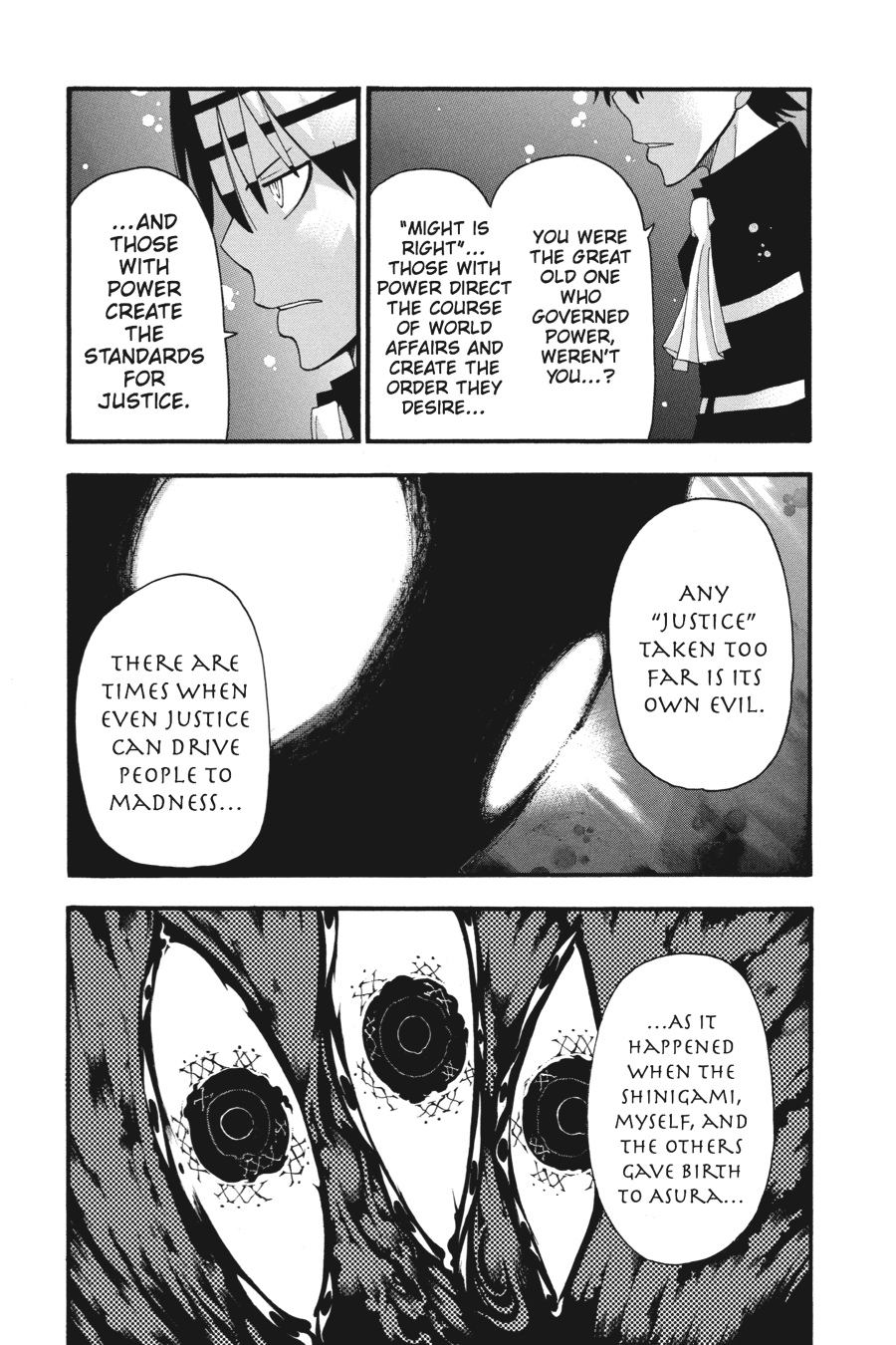 Soul Eater Chapter 79 - Page 8