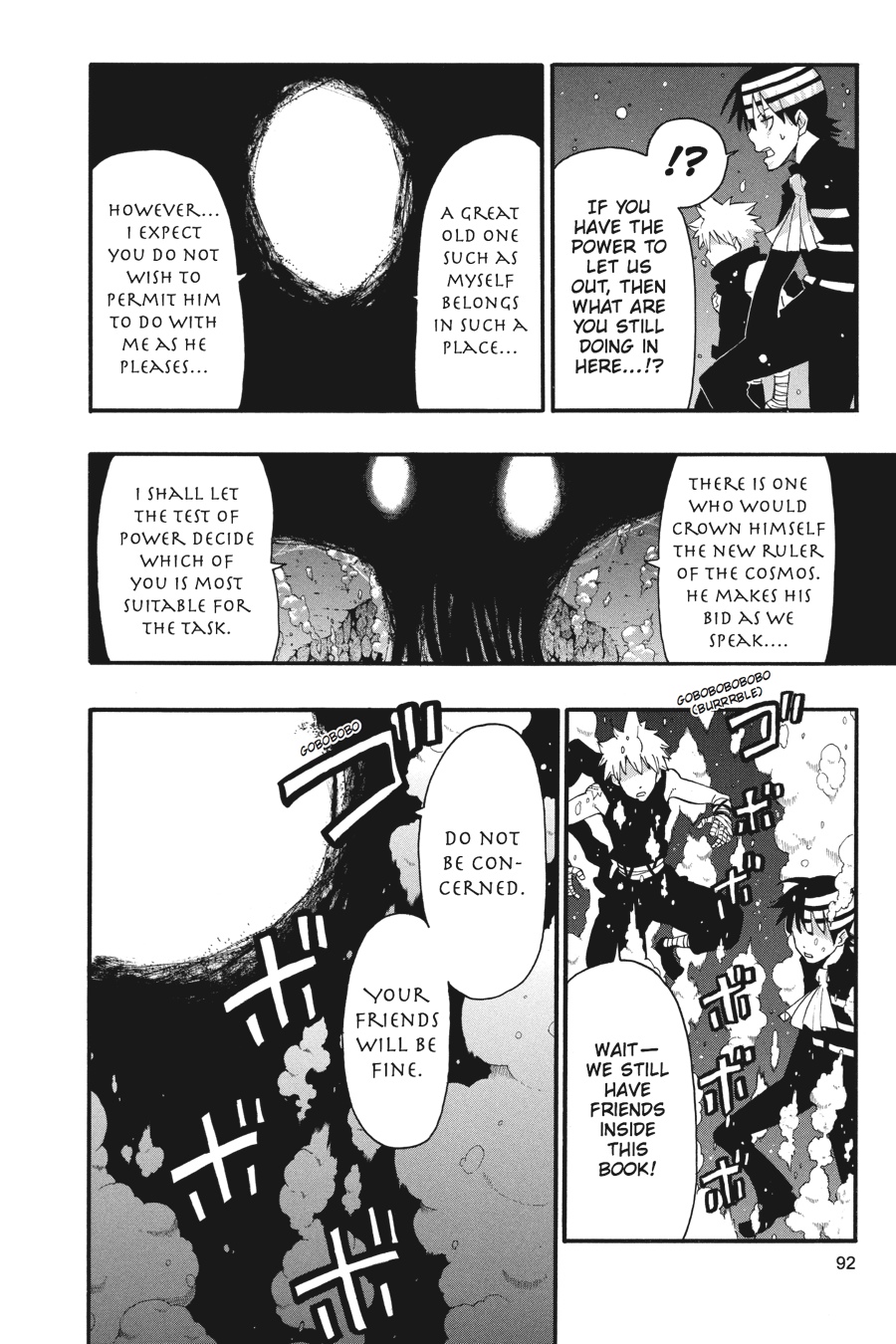 Soul Eater Chapter 79 - Page 11