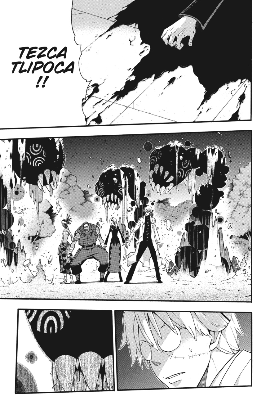 Soul Eater Chapter 79 - Page 17