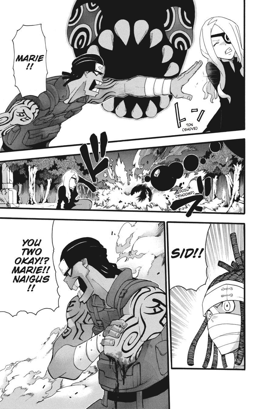 Soul Eater Chapter 79 - Page 19