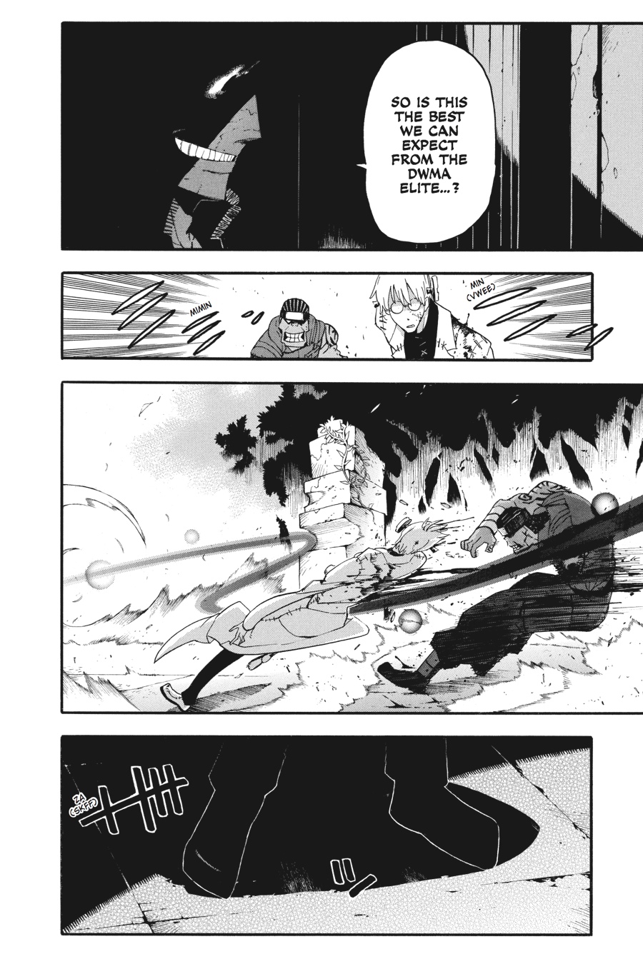 Soul Eater Chapter 79 - Page 20