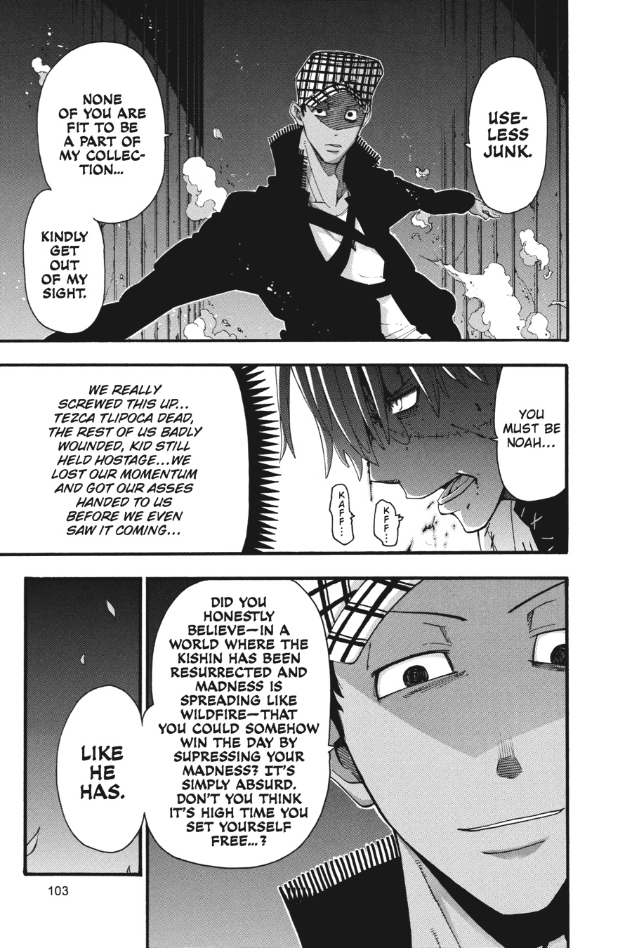 Soul Eater Chapter 79 - Page 21
