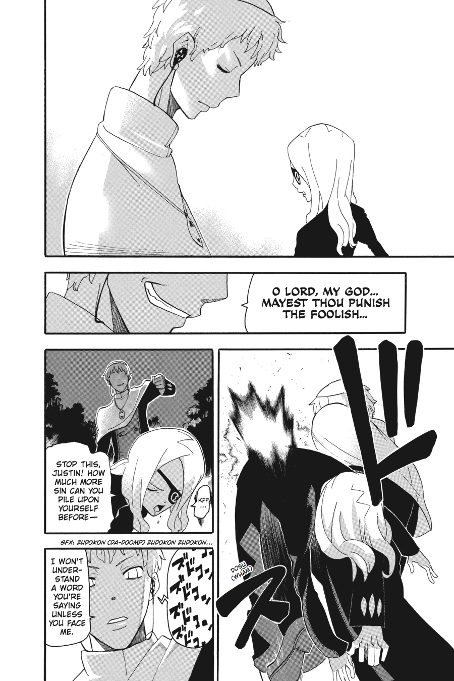 Soul Eater Chapter 79 - Page 22
