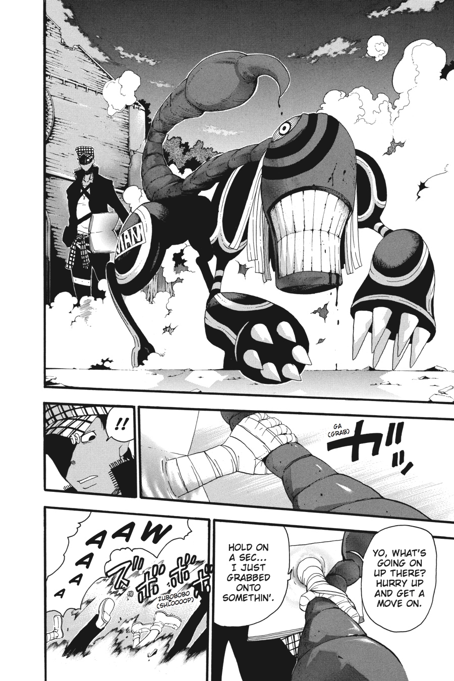 Soul Eater Chapter 79 - Page 26