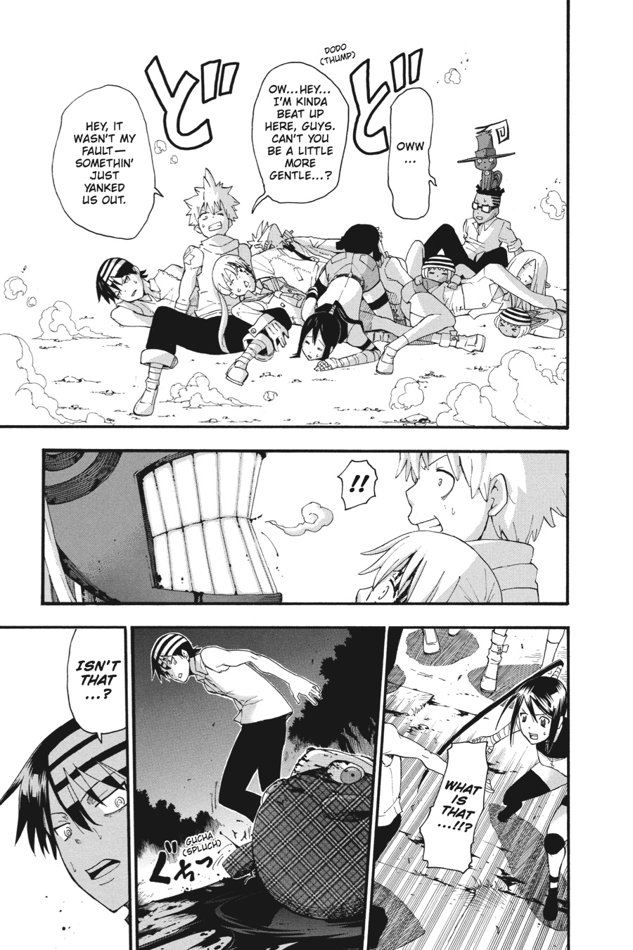 Soul Eater Chapter 79 - Page 27