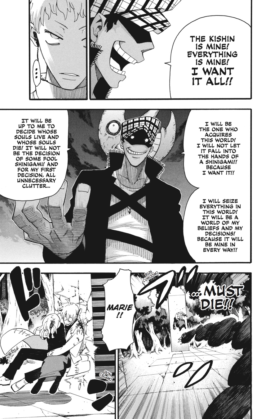 Soul Eater Chapter 80 - Page 8