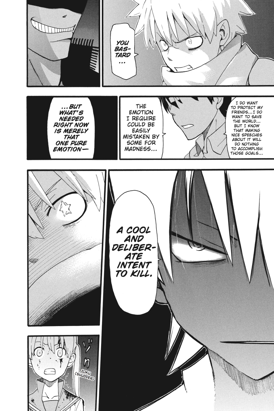Soul Eater Chapter 80 - Page 9