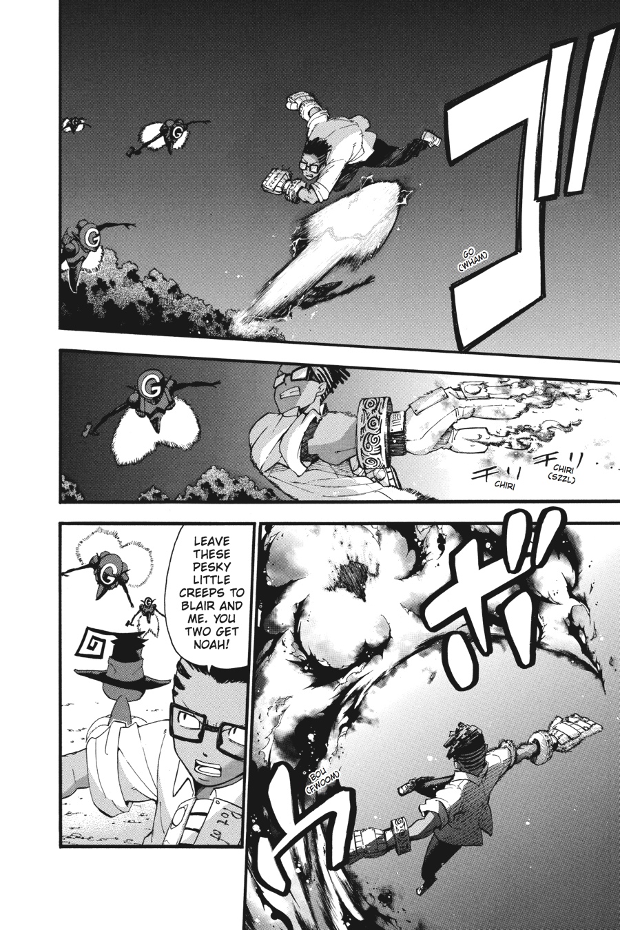 Soul Eater Chapter 80 - Page 17