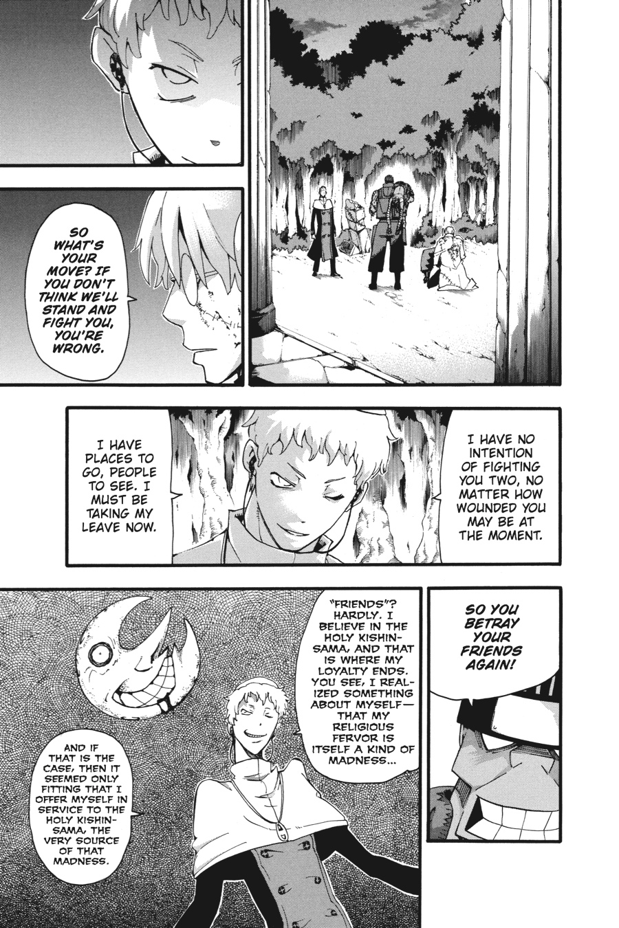 Soul Eater Chapter 80 - Page 18