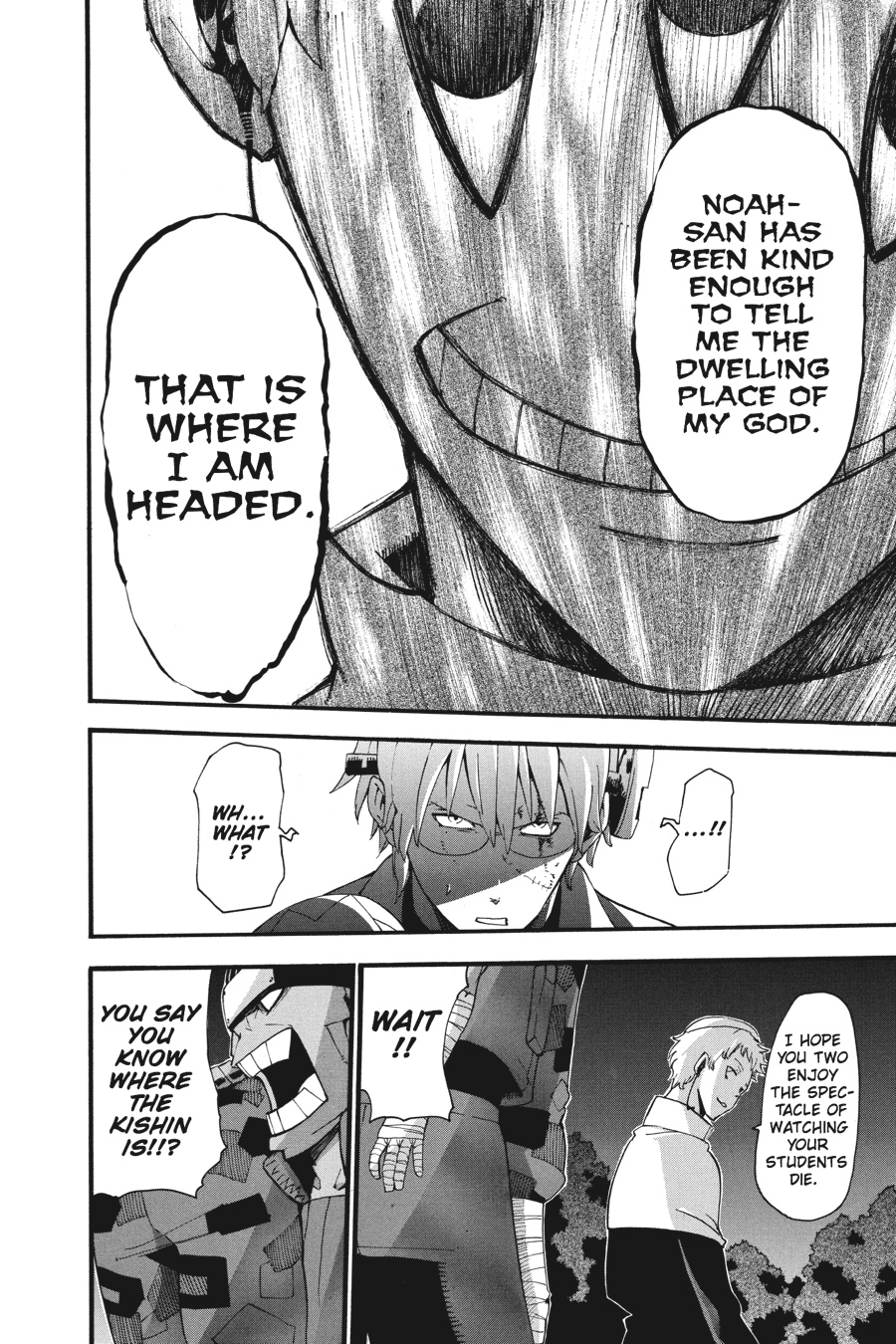 Soul Eater Chapter 80 - Page 19