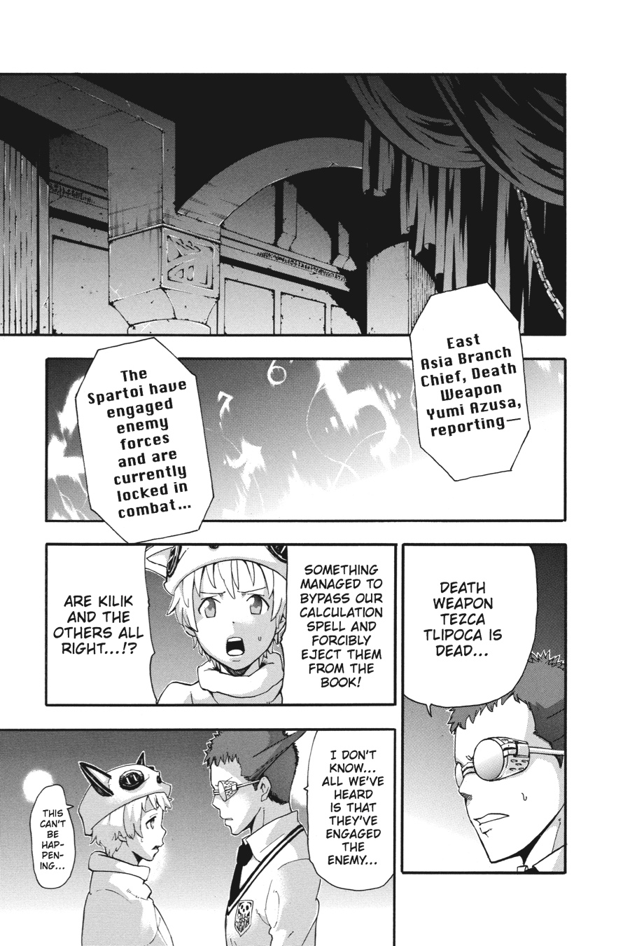 Soul Eater Chapter 80 - Page 20