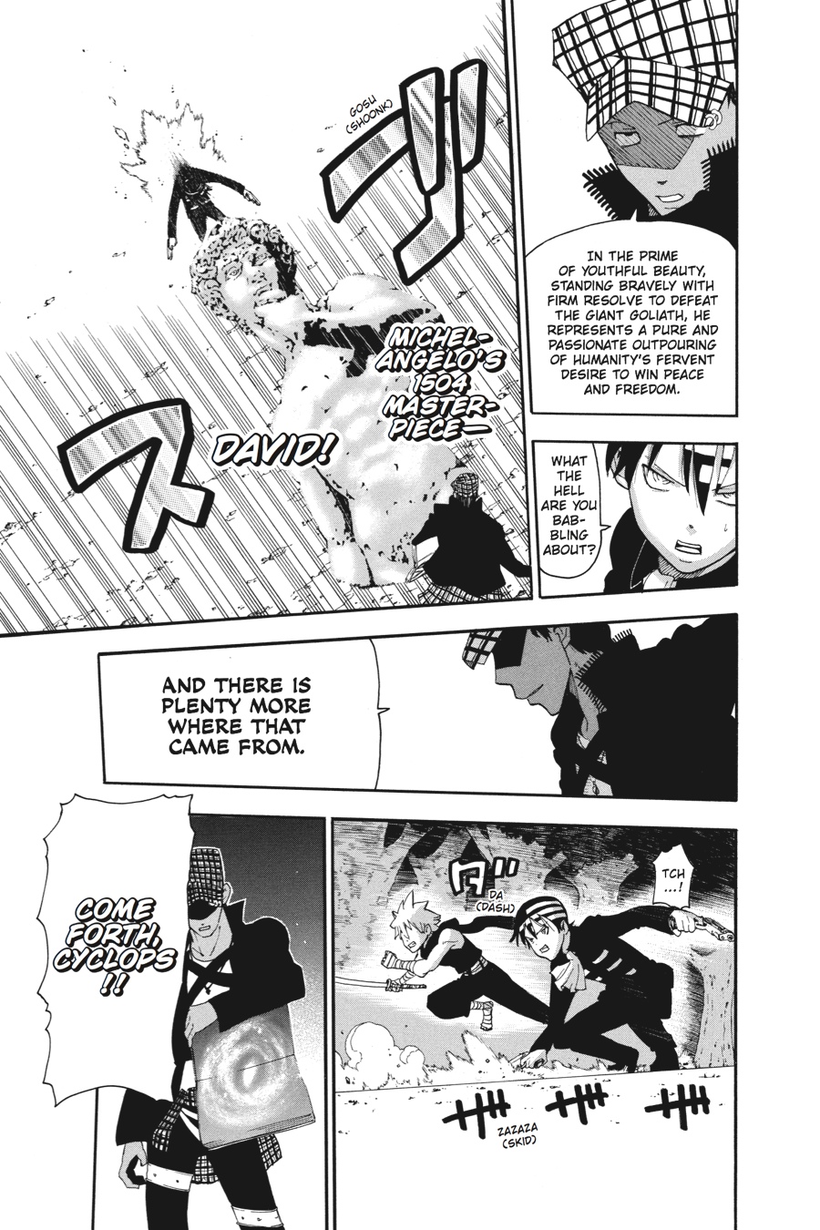 Soul Eater Chapter 80 - Page 22