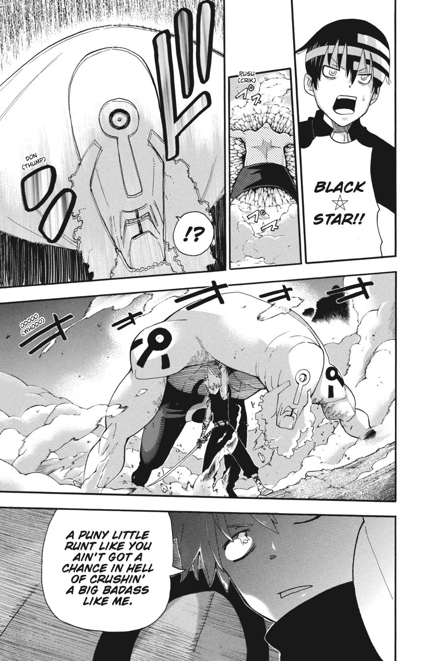 Soul Eater Chapter 80 - Page 24