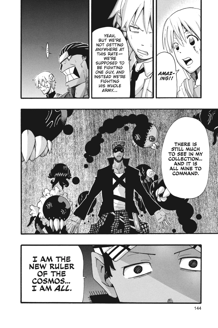 Soul Eater Chapter 80 - Page 27