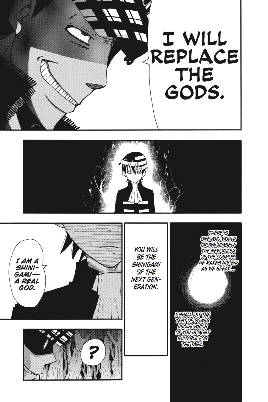 Soul Eater Chapter 81 - Page 5