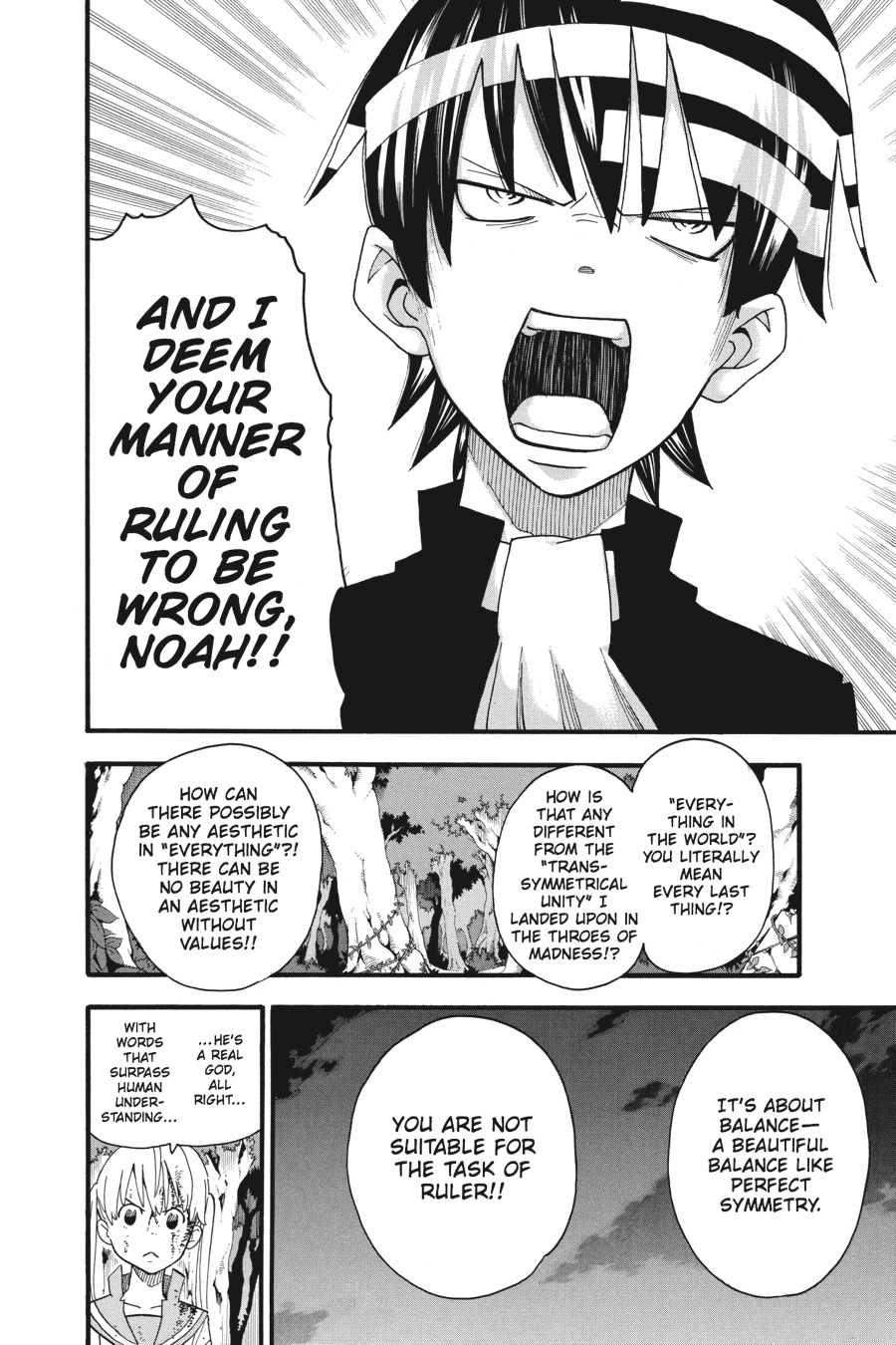 Soul Eater Chapter 81 - Page 6
