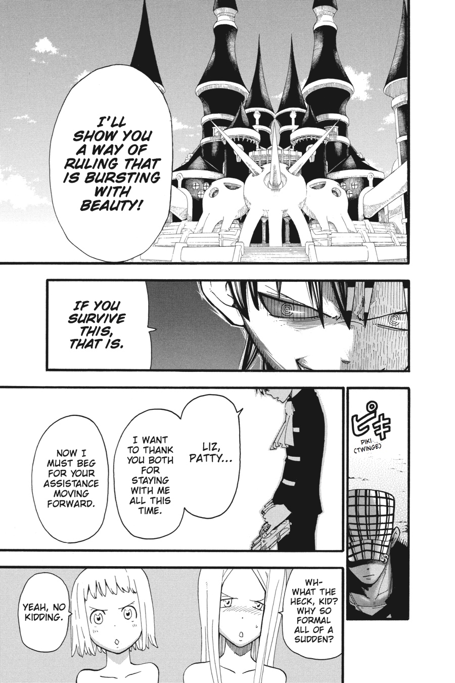 Soul Eater Chapter 81 - Page 7