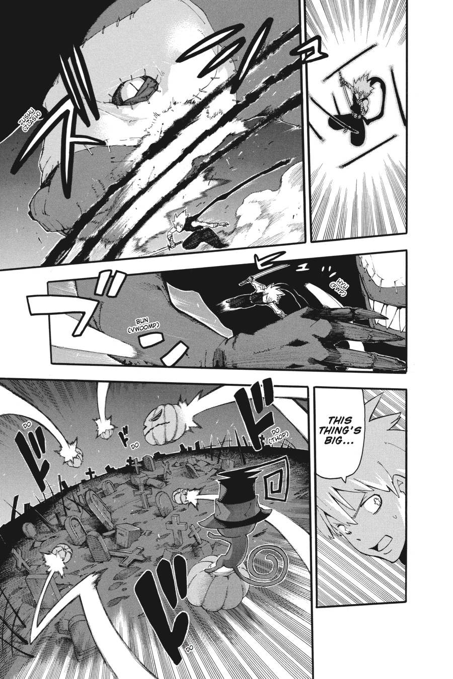 Soul Eater Chapter 81 - Page 11