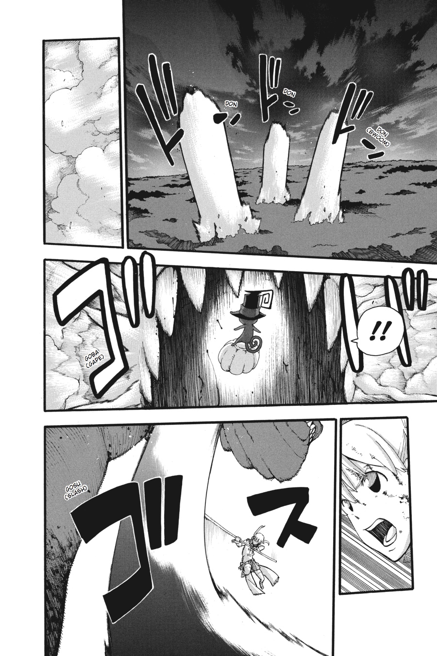 Soul Eater Chapter 81 - Page 12