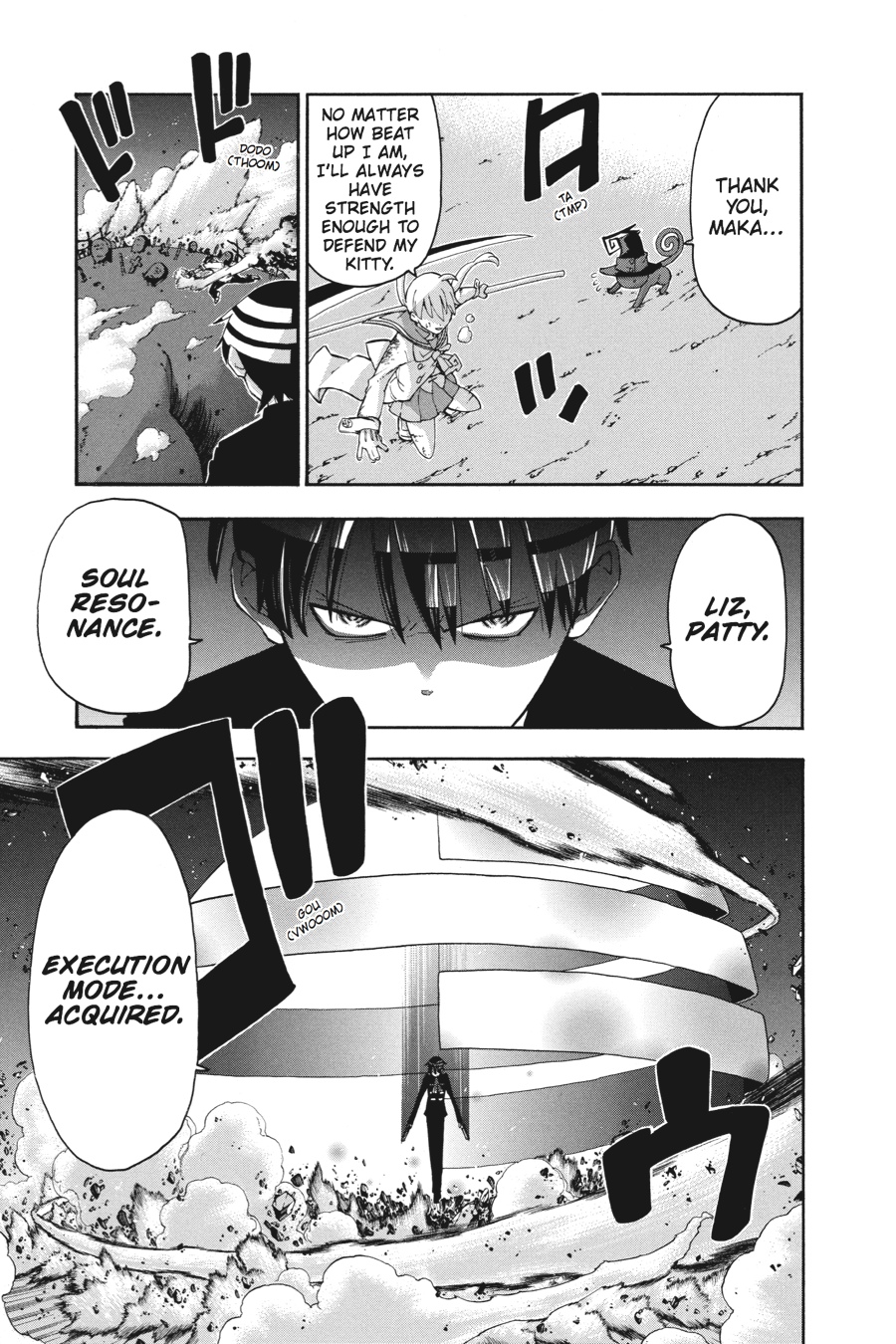 Soul Eater Chapter 81 - Page 13