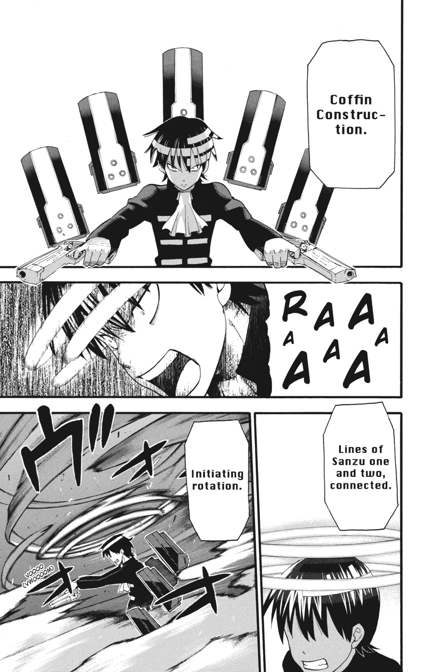 Soul Eater Chapter 81 - Page 15
