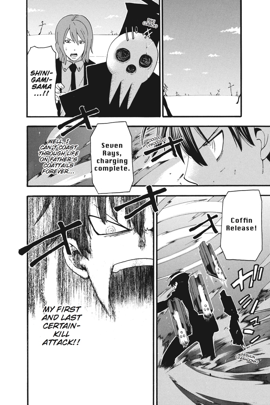 Soul Eater Chapter 81 - Page 16