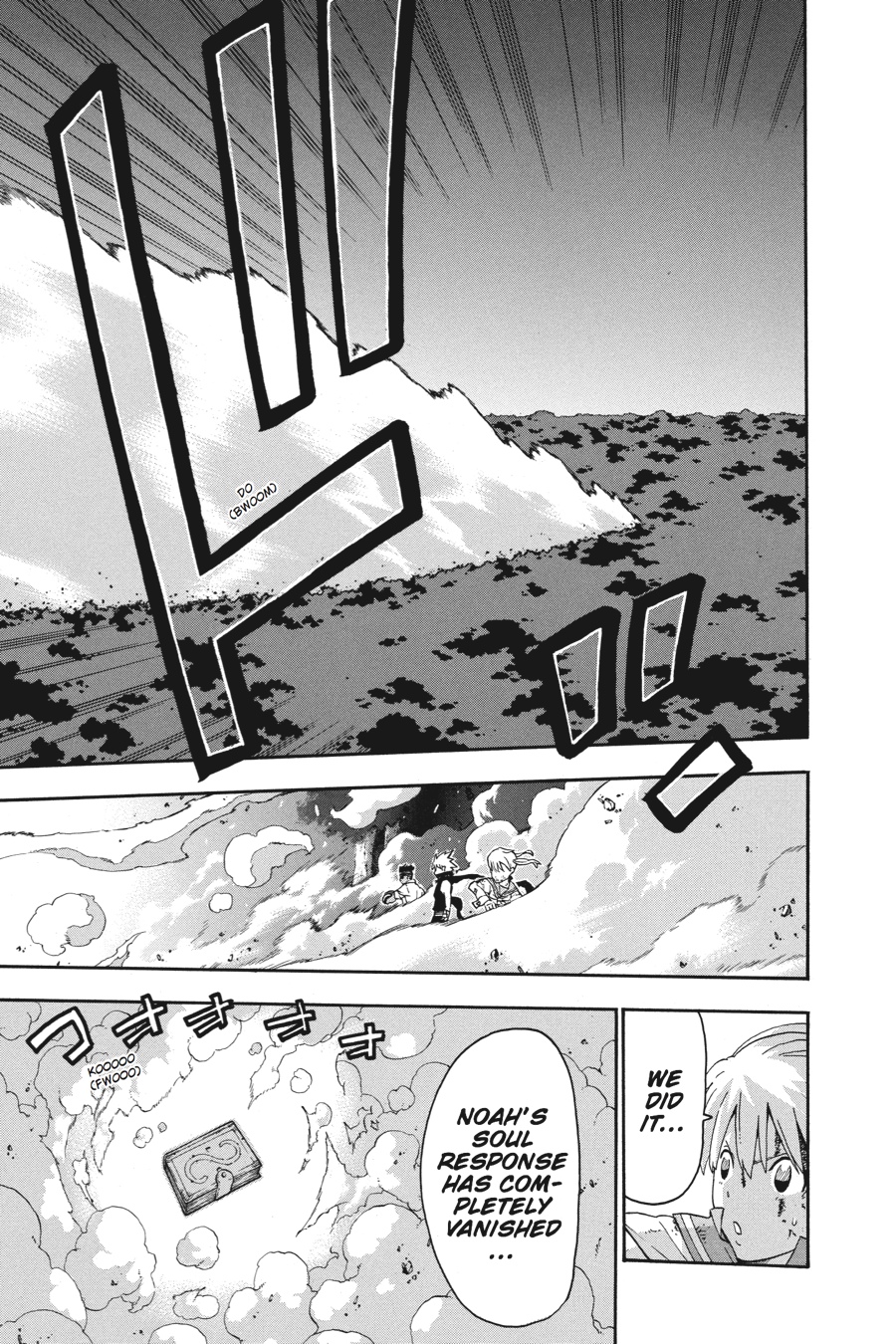 Soul Eater Chapter 81 - Page 20
