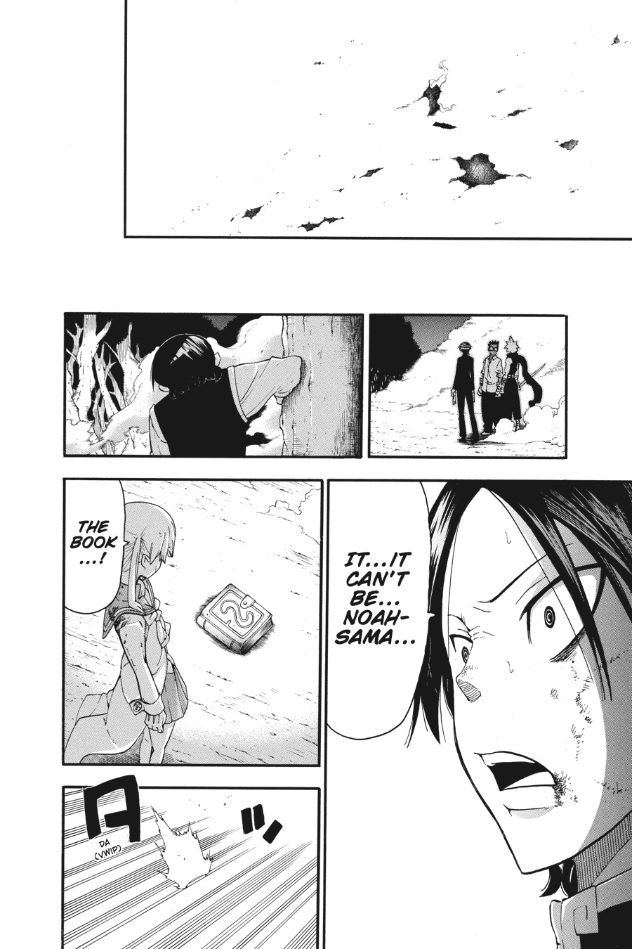 Soul Eater Chapter 81 - Page 23
