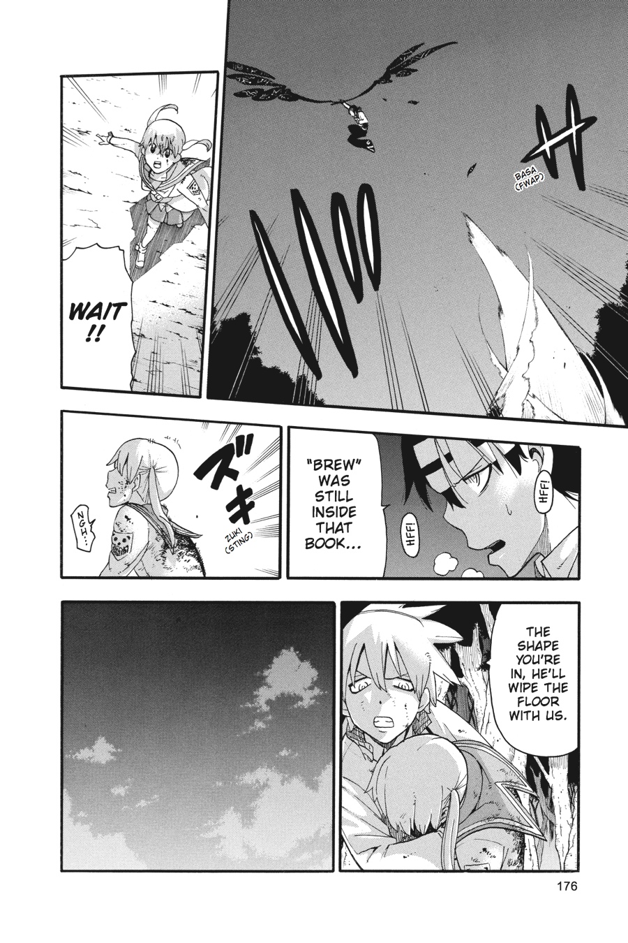 Soul Eater Chapter 81 - Page 25