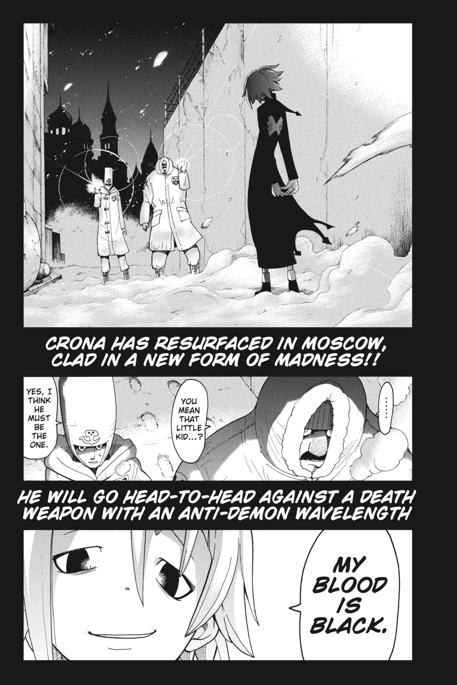 Soul Eater Chapter 81 - Page 32