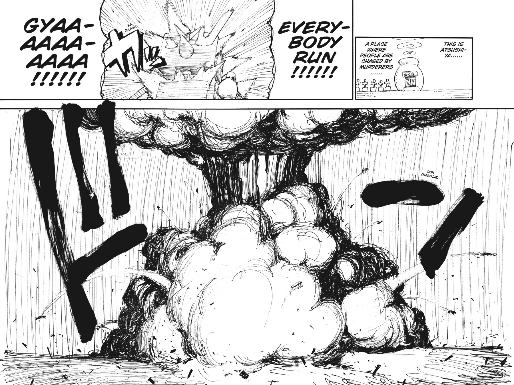 Soul Eater Chapter 81 - Page 35