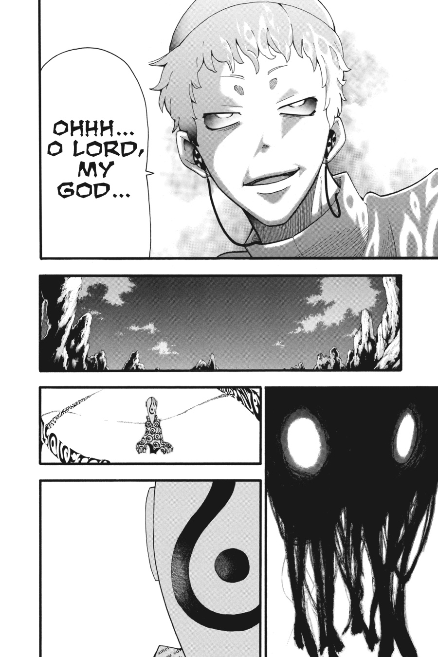 Soul Eater Chapter 82 - Page 10