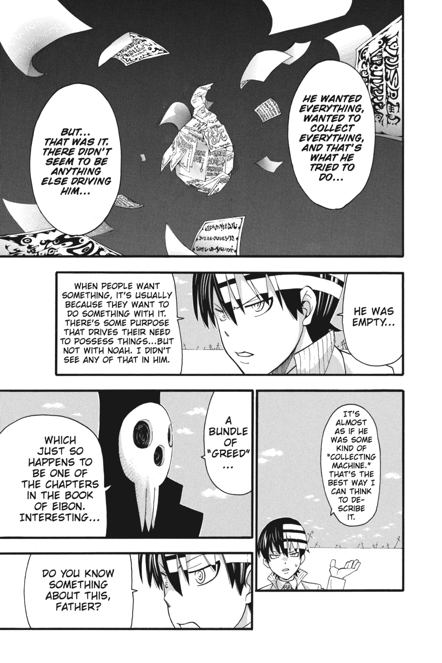 Soul Eater Chapter 82 - Page 13