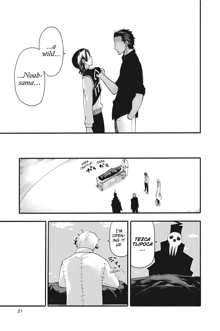 Soul Eater Chapter 82 - Page 21