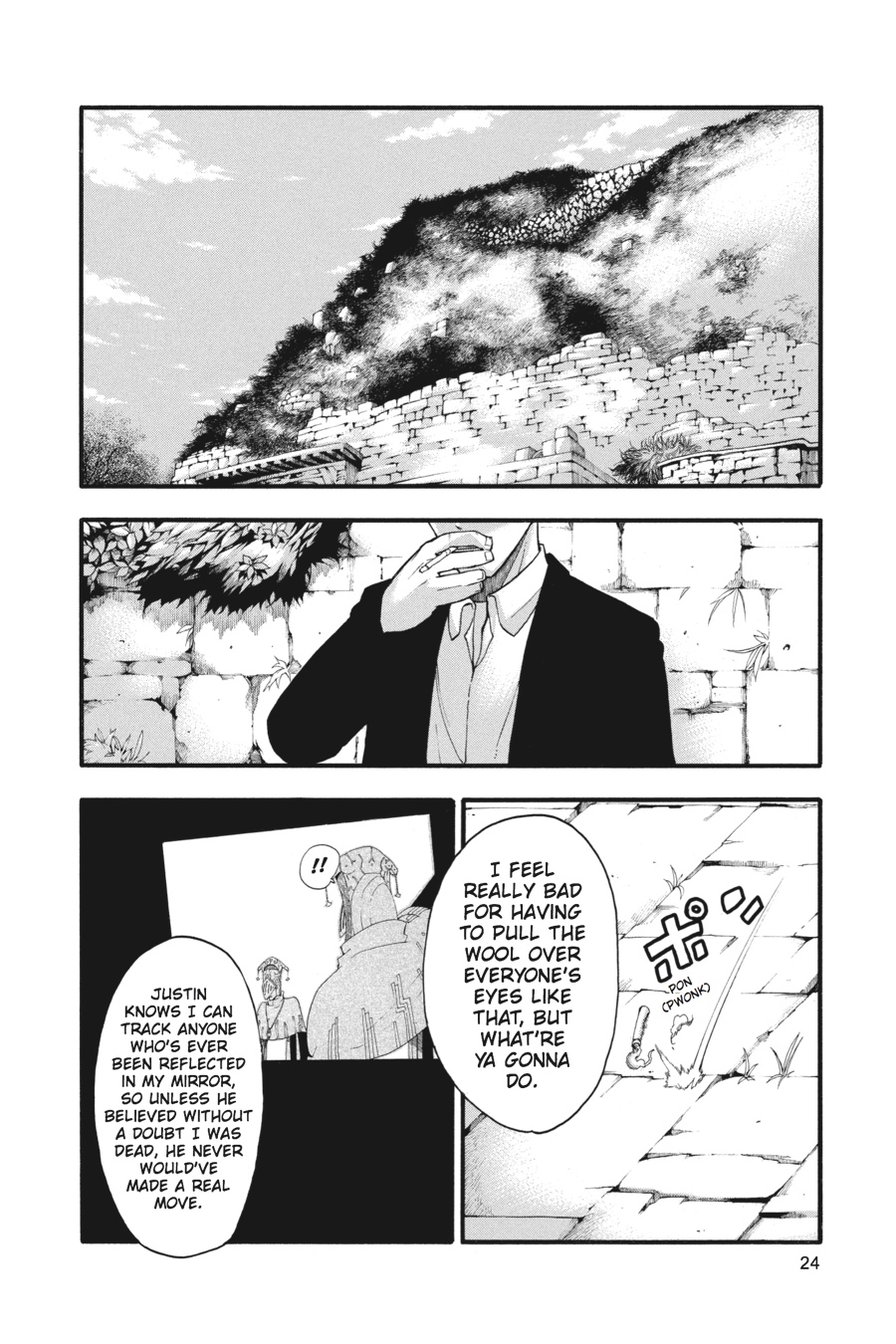 Soul Eater Chapter 82 - Page 24