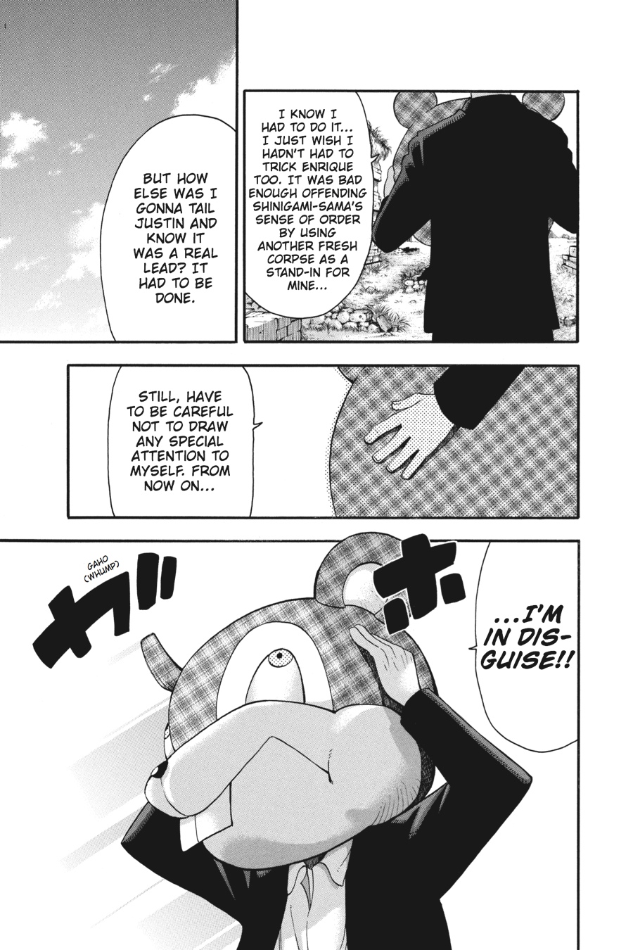 Soul Eater Chapter 82 - Page 25