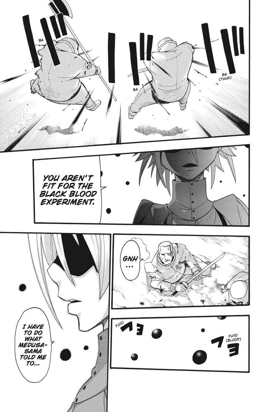 Soul Eater Chapter 82 - Page 27
