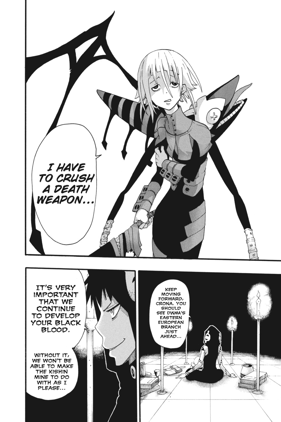 Soul Eater Chapter 82 - Page 28