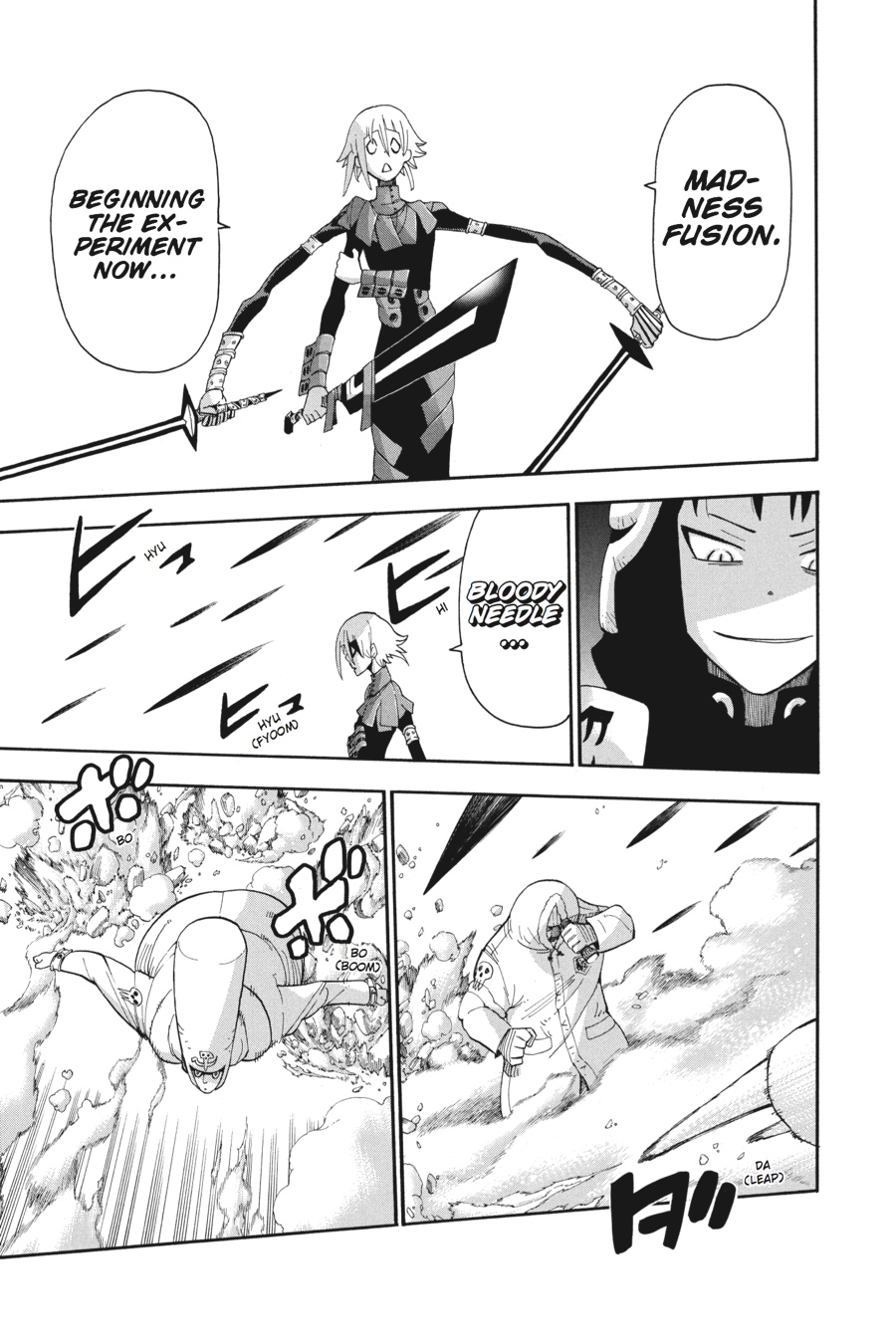 Soul Eater Chapter 82 - Page 31