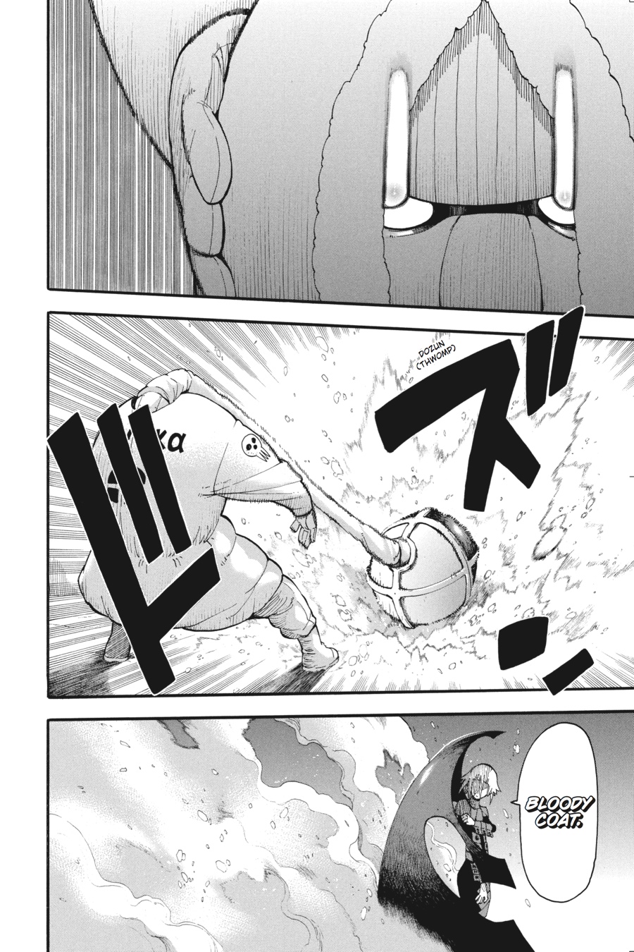 Soul Eater Chapter 82 - Page 34