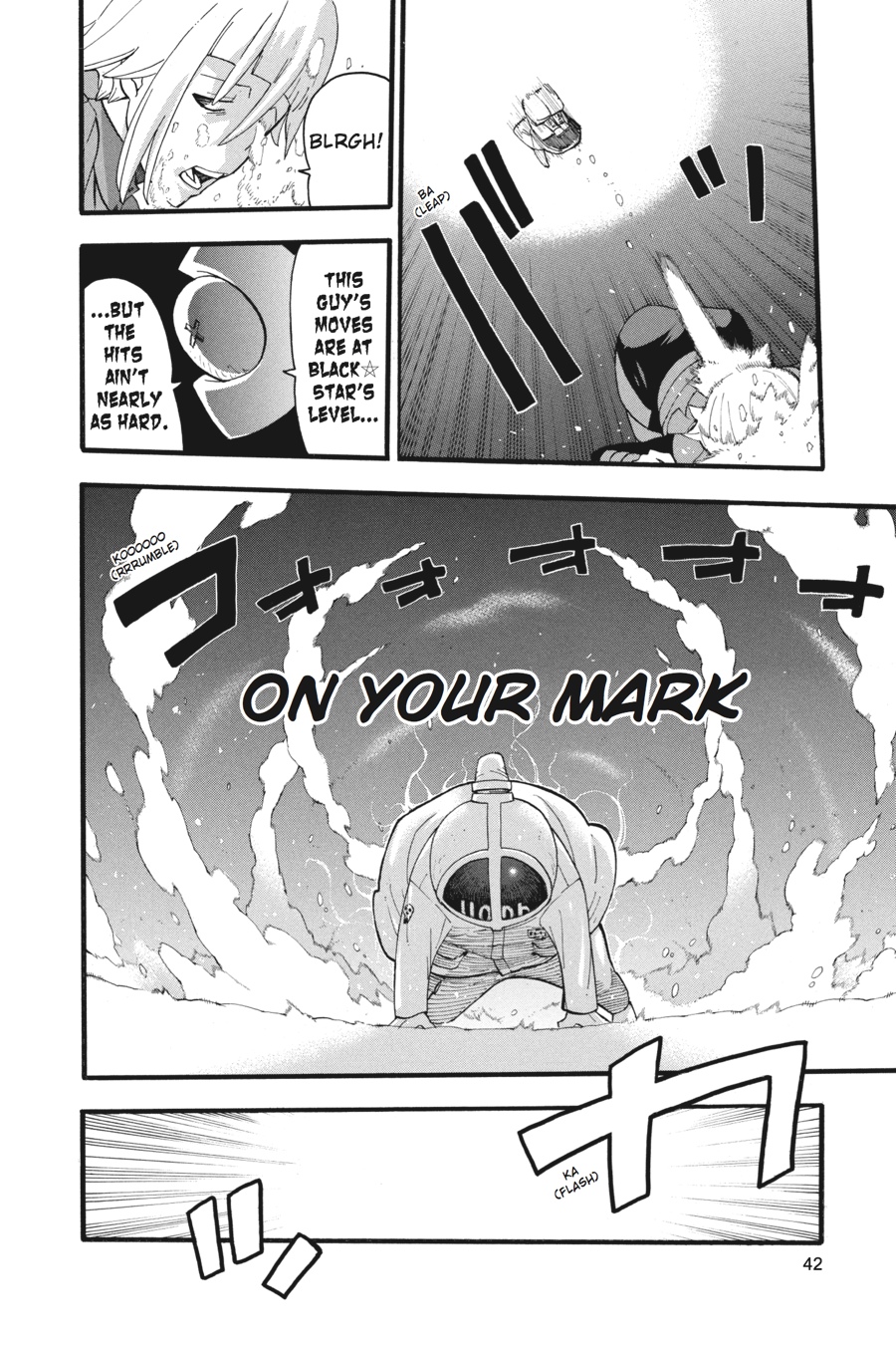 Soul Eater Chapter 83 - Page 5