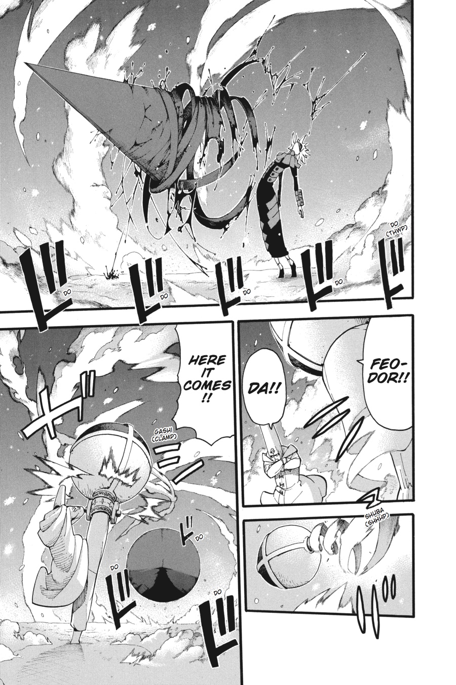 Soul Eater Chapter 83 - Page 10