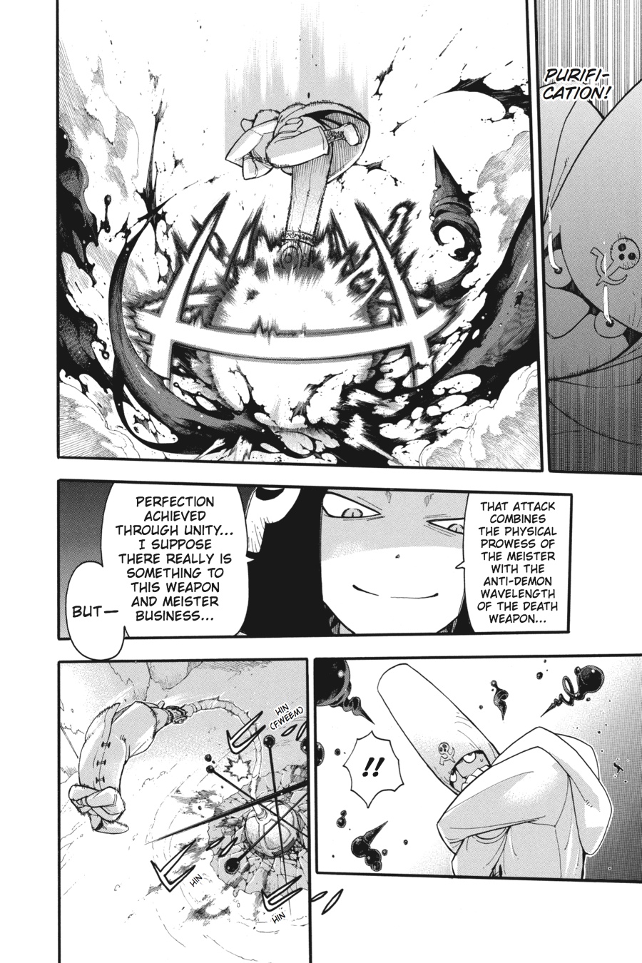 Soul Eater Chapter 83 - Page 11