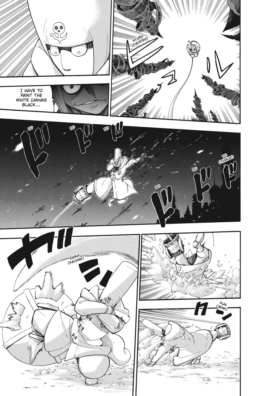 Soul Eater Chapter 83 - Page 12